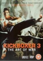 Кикбоксер 3: Искусство войны (Kickboxer 3: The Art of War) 1992