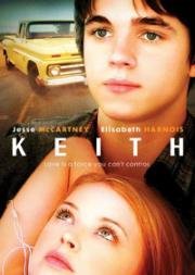Кит (Keith) 2008