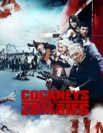 Кокни против зомби (Cockneys vs Zombies) 2012