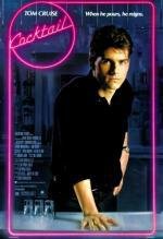 Коктейль (Cocktail) 1988