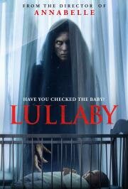 Колыбельная (Lullaby) 2022