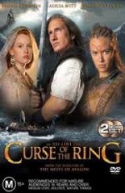Кольцо Нибелунгов (Ring of the Nibelungs) 2004