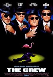 Команда (The Crew) 2000