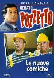 Комики: Коллекция (Le comiche: Le collection) 1990