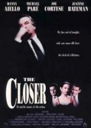 Коммерсант (Глава Клана) (The Closer) 1990