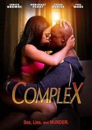 Комплекс (CompleX) 2021