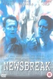 Компромат (NewsBreak) 2000