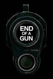 Конец ствола (End of a Gun) 2016