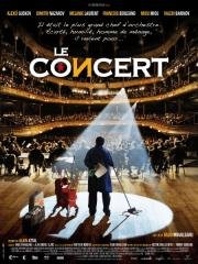 Концерт (Le concert) 2009