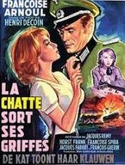 Кошка выпускает коготки (La chatte sort ses griffes) 1960