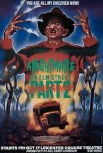 Кошмар на улице вязов 2: Месть Фредди (A Nightmare on Elm Street Part 2: Freddy's Revenge) 1985
