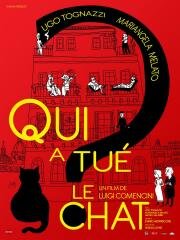 Кот (Il Gatto) 1977