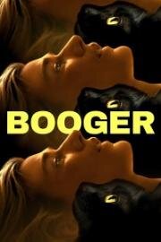 Козявка (Booger) 2023