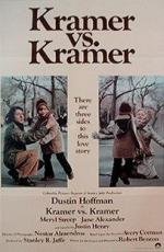 Крамер против Крамера (Kramer vs. Kramer) 1979
