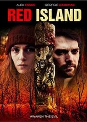 Красный остров (Red Island) 2018