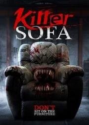 Кресло-убийца (Killer Sofa) 2019