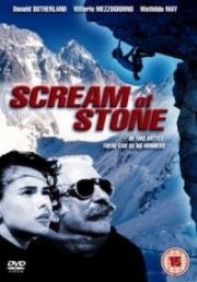 Крик камня (Cerro Torre: Schrei aus Stein) 1991