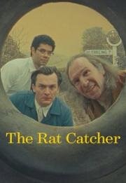 Крысолов (The Rat Catcher) 2023