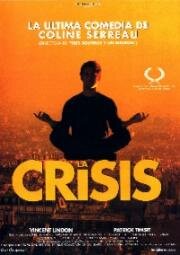 Кризис (La crise) 1992