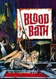Кровавая баня (Blood Bath) 1966