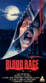 Кровная ярость (Blood Rage) 1987