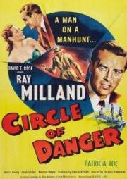 Круг опасностей (Circle of Danger) 1951
