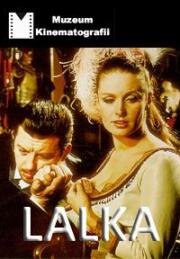 Кукла (Lalka) 1968
