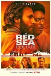Курорт для ныряльщиков на Красном море (Operation Brothers (The Red Sea Diving Resort)) 2019