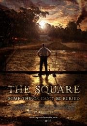 Квадрат (The Square) 2008