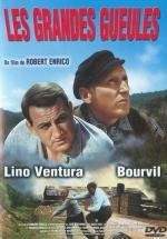 Лесорубы (Les grandes gueules) 1965