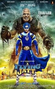 Летающий Джатт (A Flying Jatt) 2016