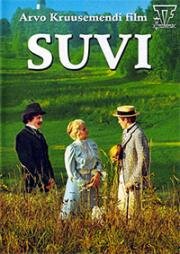 Лето (Suvi) 1976