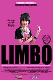 Лимбо (Limbo) 2008