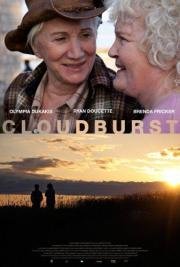 Ливень (Cloudburst) 2011