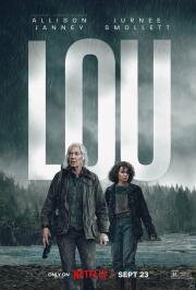Лу (Lou) 2022