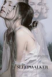 Лунатик (The Sleepwalker) 2014