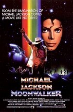Лунная походка (Moonwalker) 1988