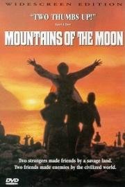 Лунные горы (Mountains of the Moon) 1990