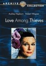 Любовь среди воров (Love Among Thieves) 1987