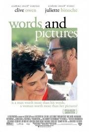 Любовь в словах и картинках (Words and Pictures) 2013