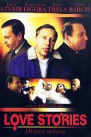 Любовные истории (Historie milosne (Love Stories)) 1997