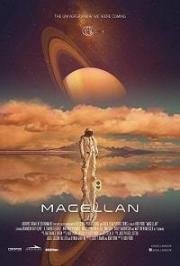 Магеллан (Magellan) 2017