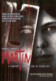 Мартин (Martin) 1977
