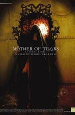 Мать слез (La Terza madre) 2007