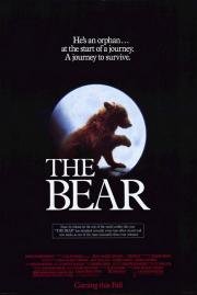 Медведь (L'ours) 1988