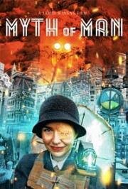 Миф о Человеке (2025)