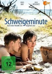Минута молчания (Schweigeminute) 2016