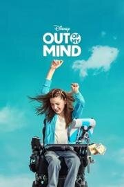 Мир в моей голове (Out of My Mind) 2024