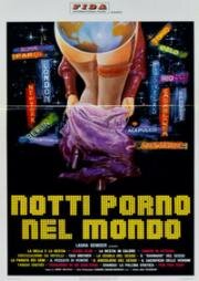 Мировые порно ночи (Notti porno nel mondo) 1977