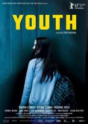 Молодежь (Youth) 2013